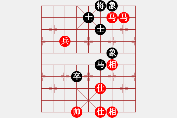 象棋棋譜圖片：224 - 雙馬高兵仕相全例和馬高卒士象全 - 步數(shù)：50 