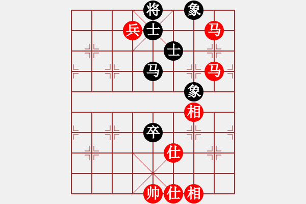 象棋棋譜圖片：224 - 雙馬高兵仕相全例和馬高卒士象全 - 步數(shù)：60 