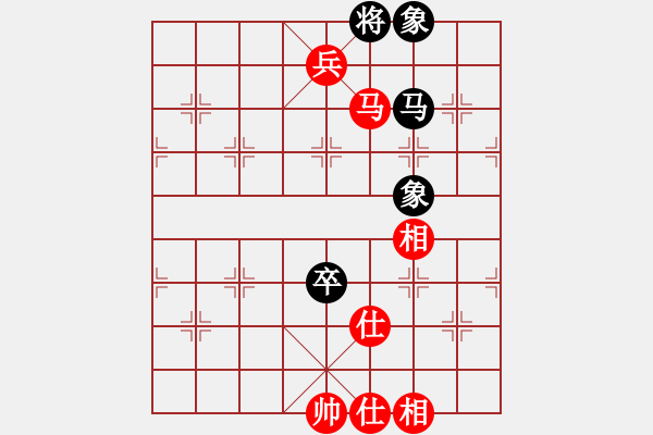 象棋棋譜圖片：224 - 雙馬高兵仕相全例和馬高卒士象全 - 步數(shù)：66 