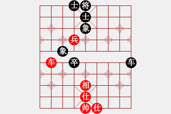 象棋棋譜圖片：五七炮對屏風馬進３卒  瀟湘雨歇(4段)-和-彩霸周小平(6段) - 步數(shù)：100 