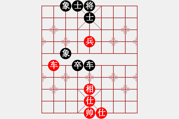 象棋棋譜圖片：五七炮對屏風馬進３卒  瀟湘雨歇(4段)-和-彩霸周小平(6段) - 步數(shù)：110 