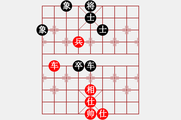 象棋棋譜圖片：五七炮對屏風馬進３卒  瀟湘雨歇(4段)-和-彩霸周小平(6段) - 步數(shù)：120 