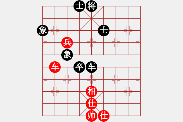 象棋棋譜圖片：五七炮對屏風馬進３卒  瀟湘雨歇(4段)-和-彩霸周小平(6段) - 步數(shù)：126 