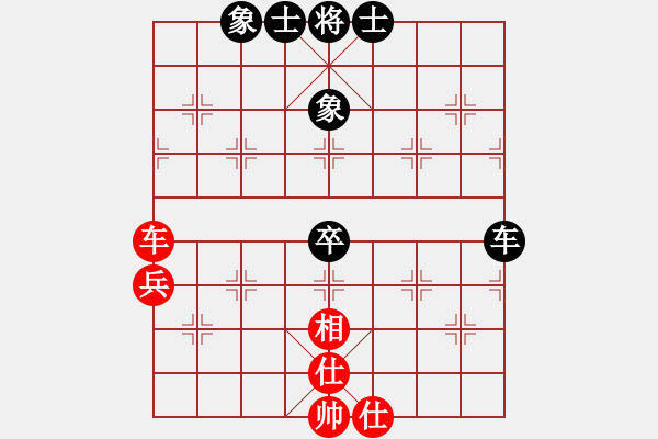 象棋棋譜圖片：五七炮對屏風馬進３卒  瀟湘雨歇(4段)-和-彩霸周小平(6段) - 步數(shù)：70 