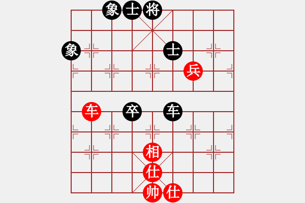 象棋棋譜圖片：五七炮對屏風馬進３卒  瀟湘雨歇(4段)-和-彩霸周小平(6段) - 步數(shù)：90 