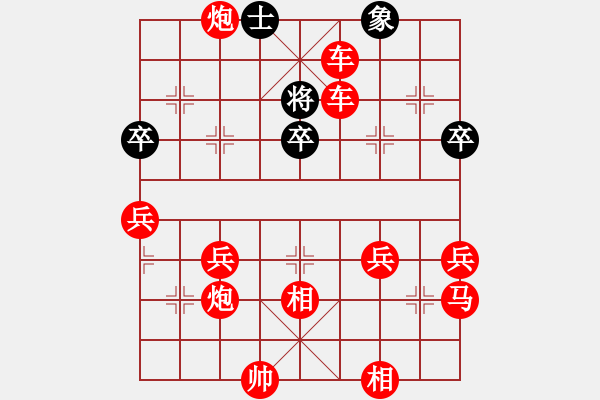 象棋棋譜圖片：棋局-22a4314K - 步數(shù)：15 