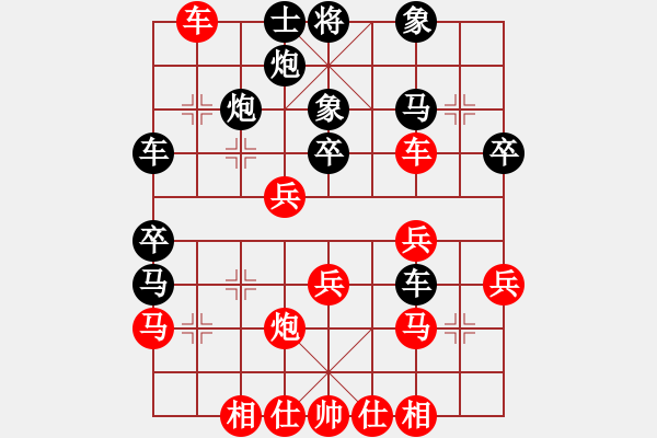 象棋棋譜圖片：豪杰布局研究（五七炮進三兵VS屏風(fēng)馬進3卒） - 步數(shù)：40 