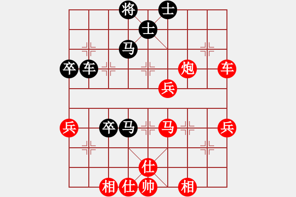 象棋棋譜圖片：大道至簡(神1–1)先勝劉哲(神1–1)202211281445.pgn - 步數(shù)：60 