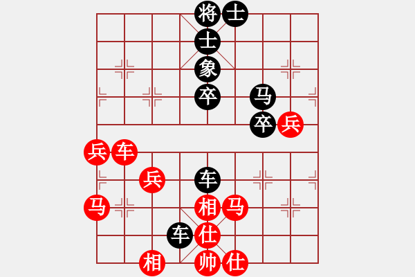 象棋棋譜圖片：諸神的黃昏(5段)-負(fù)-大圣軟件(8段) - 步數(shù)：60 