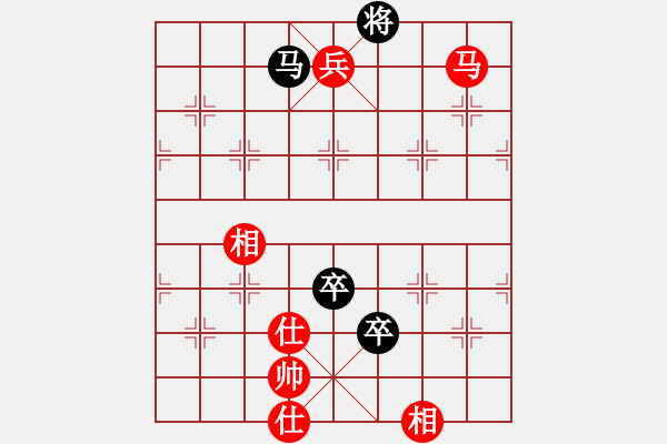 象棋棋譜圖片：棋局-ituek - 步數(shù)：7 