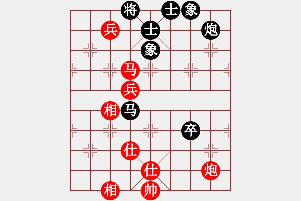 象棋棋谱图片：2006年弈天迪澜杯联赛第四轮：楚水烈日(5r)-和-宇宙四号(4级) - 步数：140 