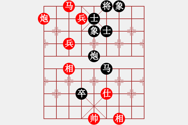 象棋棋谱图片：2006年弈天迪澜杯联赛第四轮：楚水烈日(5r)-和-宇宙四号(4级) - 步数：180 