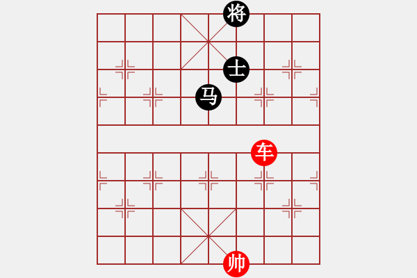 象棋棋譜圖片：象棋愛好者挑戰(zhàn)亞艾元小棋士 2023-03-17 - 步數(shù)：30 