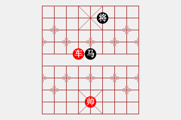 象棋棋譜圖片：象棋愛好者挑戰(zhàn)亞艾元小棋士 2023-03-17 - 步數(shù)：50 