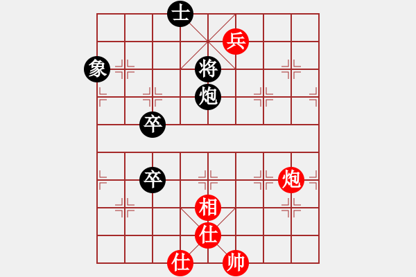 象棋棋譜圖片：高級(jí)圣斗士(6段)-負(fù)-賽文貓(6段) - 步數(shù)：100 