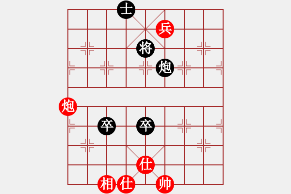 象棋棋譜圖片：高級(jí)圣斗士(6段)-負(fù)-賽文貓(6段) - 步數(shù)：110 