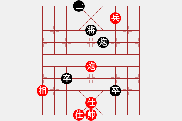 象棋棋譜圖片：高級(jí)圣斗士(6段)-負(fù)-賽文貓(6段) - 步數(shù)：120 