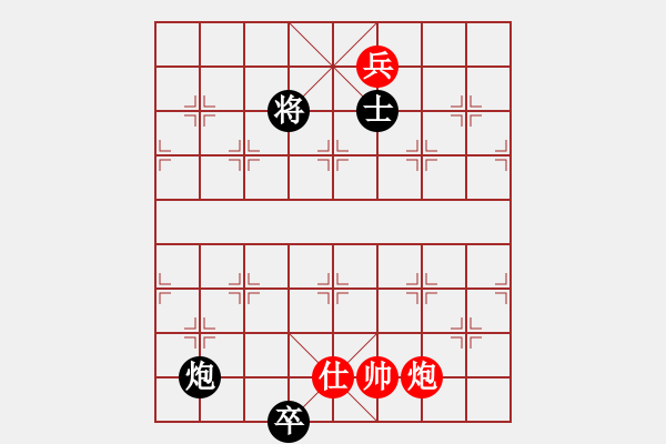 象棋棋譜圖片：高級(jí)圣斗士(6段)-負(fù)-賽文貓(6段) - 步數(shù)：150 