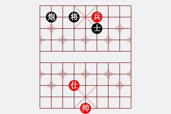 象棋棋譜圖片：高級(jí)圣斗士(6段)-負(fù)-賽文貓(6段) - 步數(shù)：160 