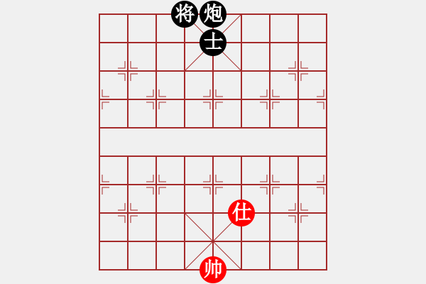 象棋棋譜圖片：高級(jí)圣斗士(6段)-負(fù)-賽文貓(6段) - 步數(shù)：170 