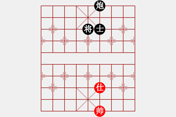 象棋棋譜圖片：高級(jí)圣斗士(6段)-負(fù)-賽文貓(6段) - 步數(shù)：180 