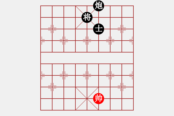 象棋棋譜圖片：高級(jí)圣斗士(6段)-負(fù)-賽文貓(6段) - 步數(shù)：190 