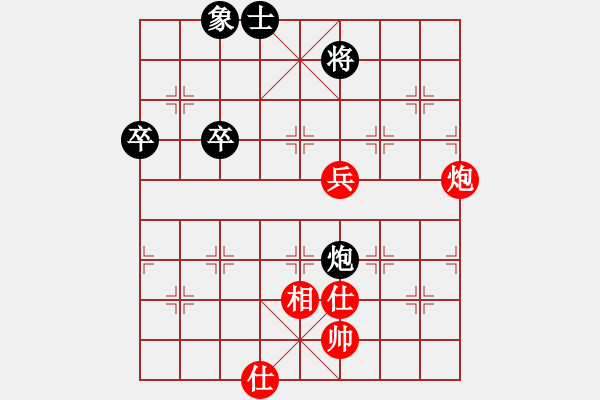 象棋棋譜圖片：高級(jí)圣斗士(6段)-負(fù)-賽文貓(6段) - 步數(shù)：70 