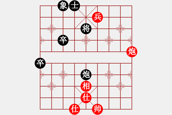 象棋棋譜圖片：高級(jí)圣斗士(6段)-負(fù)-賽文貓(6段) - 步數(shù)：80 