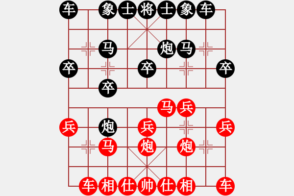 象棋棋譜圖片：王小 VS 吳亞利 - 步數(shù)：17 