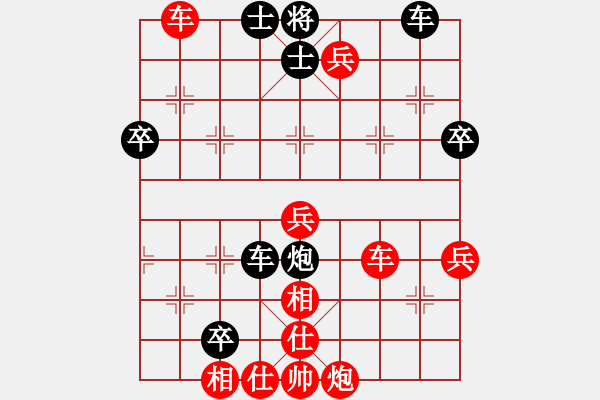 象棋棋譜圖片：1708242104 M631-江蘇棋院b.pgn - 步數(shù)：60 