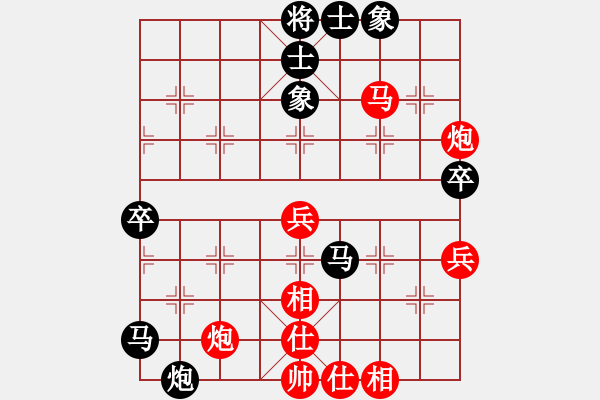 象棋棋譜圖片：第8輪9臺 朔州郝廣斌先負長治應(yīng)峰 - 步數(shù)：60 