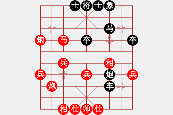 象棋棋譜圖片：劉德鐘     先負(fù) 張志國     - 步數(shù)：40 