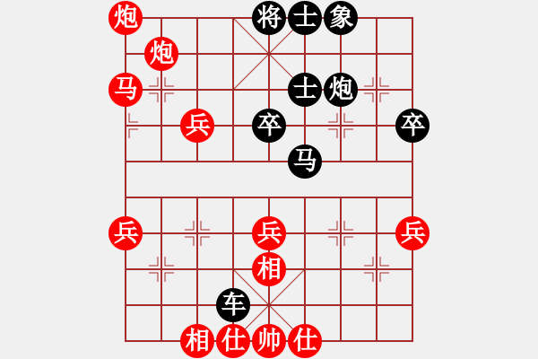 象棋棋譜圖片：劉德鐘     先負(fù) 張志國     - 步數(shù)：60 