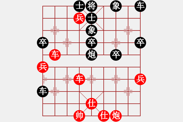 象棋棋譜圖片：獨(dú)孤云(4段)-勝-潛龍無用(6段) - 步數(shù)：55 