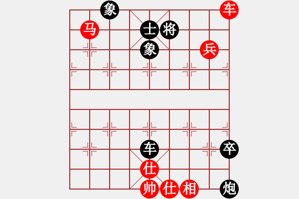 象棋棋譜圖片：飛刀小王(9段)-和-petergo(月將) - 步數(shù)：120 