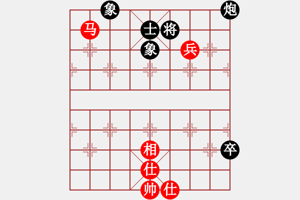 象棋棋譜圖片：飛刀小王(9段)-和-petergo(月將) - 步數(shù)：123 