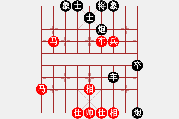 象棋棋譜圖片：飛刀小王(9段)-和-petergo(月將) - 步數(shù)：80 