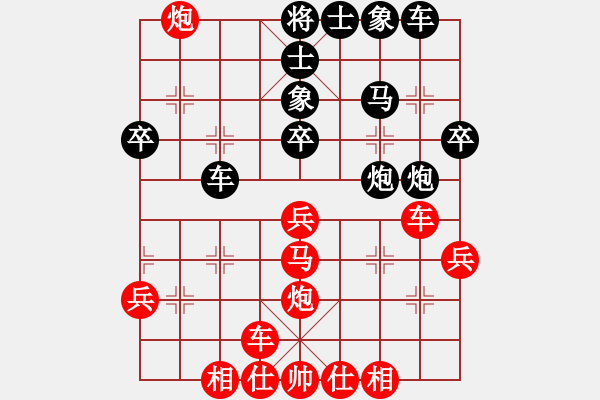 象棋棋譜圖片：中局的戰(zhàn)略思想（五）“以緩制急” - 步數(shù)：0 