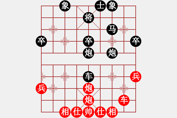 象棋棋譜圖片：中局的戰(zhàn)略思想（五）“以緩制急” - 步數(shù)：20 