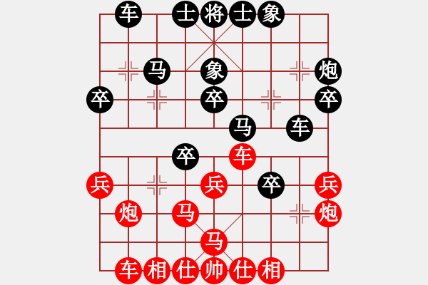 象棋棋譜圖片：2023.2.27.10中級(jí)場(chǎng)后勝中炮對(duì)屏風(fēng)馬 - 步數(shù)：30 