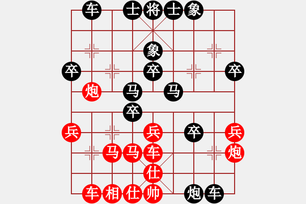 象棋棋譜圖片：2023.2.27.10中級(jí)場(chǎng)后勝中炮對(duì)屏風(fēng)馬 - 步數(shù)：40 