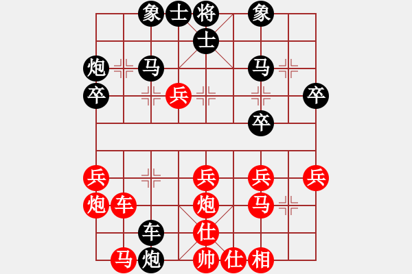 象棋棋譜圖片：一劍驚虹(天罡)-勝-北極浪子(天罡) - 步數(shù)：50 