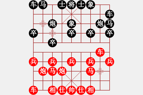 象棋棋譜圖片：第十輪 10臺 四川孟辰 先勝 浙江徐崇峰 - 步數(shù)：10 