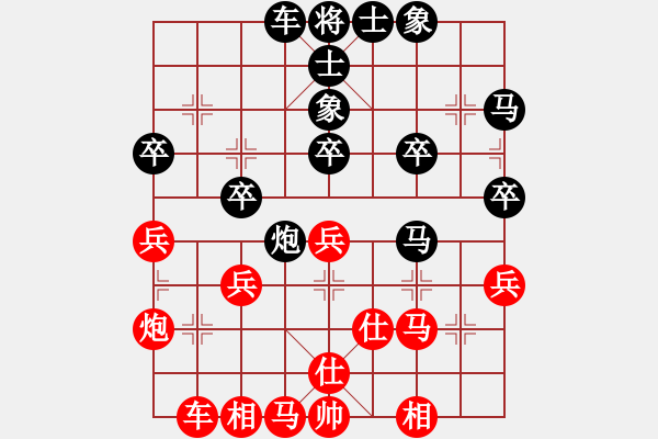 象棋棋譜圖片：第十輪 10臺 四川孟辰 先勝 浙江徐崇峰 - 步數(shù)：40 