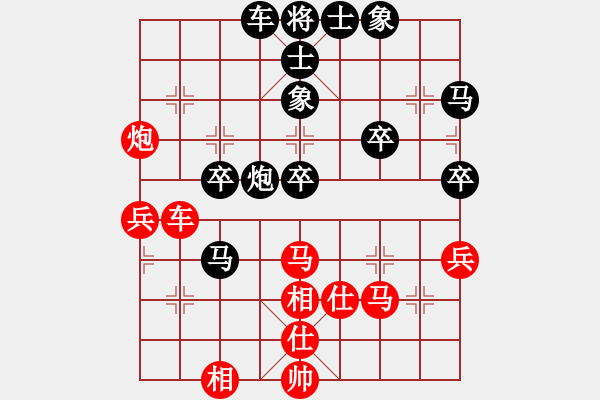 象棋棋譜圖片：第十輪 10臺 四川孟辰 先勝 浙江徐崇峰 - 步數(shù)：50 