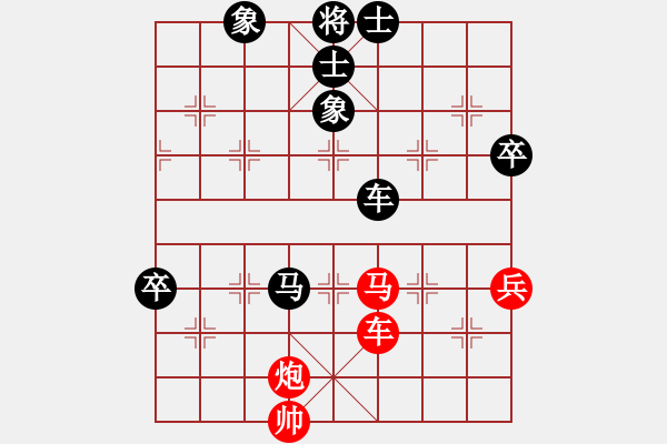 象棋棋譜圖片：可愛的女孩(8段)-負(fù)-支手遮天(3段) - 步數(shù)：120 