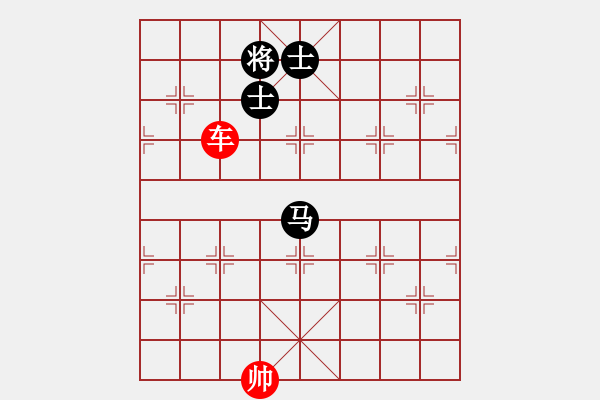 象棋棋譜圖片：象棋愛好者挑戰(zhàn)亞艾元小棋士 2023-04-14 - 步數(shù)：10 