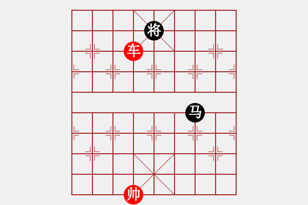 象棋棋譜圖片：象棋愛好者挑戰(zhàn)亞艾元小棋士 2023-04-14 - 步數(shù)：20 