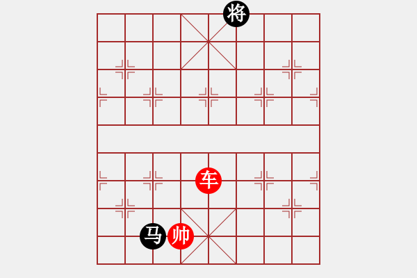 象棋棋譜圖片：象棋愛好者挑戰(zhàn)亞艾元小棋士 2023-04-14 - 步數(shù)：30 