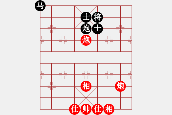 象棋棋譜圖片：棄殺與避讓棄殺，應(yīng)該嗎（附有閃擊手段） - 步數(shù)：0 